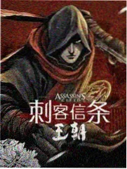 声动现场 音乐综艺海报